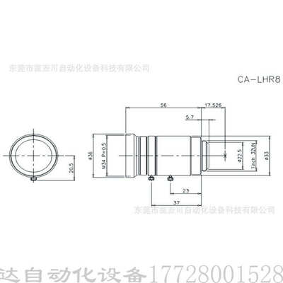 -r相机gm库存工业02К08А00-la达-现货-议价尔萨