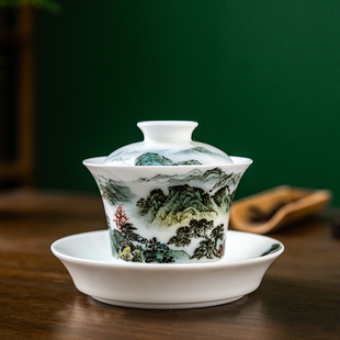重工山水画三才盖碗刘培竹大师手绘主人杯茶盘家用高档泡茶杯送礼
