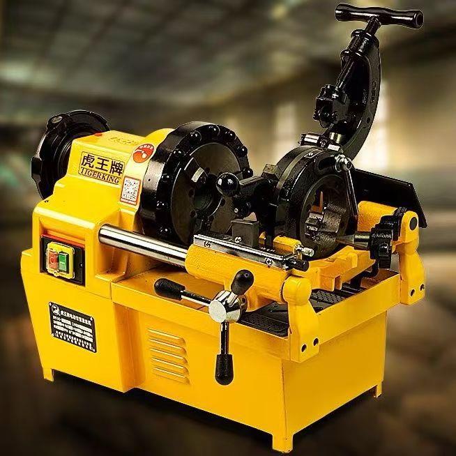 虎王SQ50A-G管道电动套丝机干套湿套镀锌管不锈钢管绞丝机