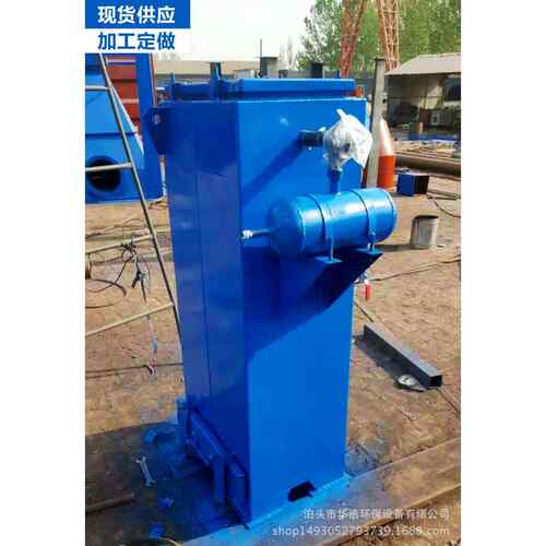 环保厂家供车间除尘器除尘设备 脉冲布袋除尘器小型移动 单机除尘