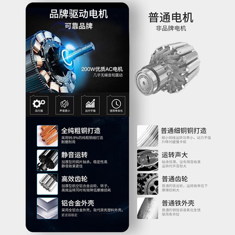 老人家自动升降用电动起床辅助器多功能起背翻身护理床垫起床病人
