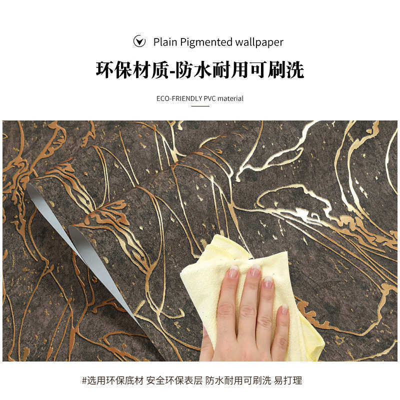 KTV包厢墙纸歌厅闪光墙布3d立体反光专用酒吧个性创意背景墙壁纸