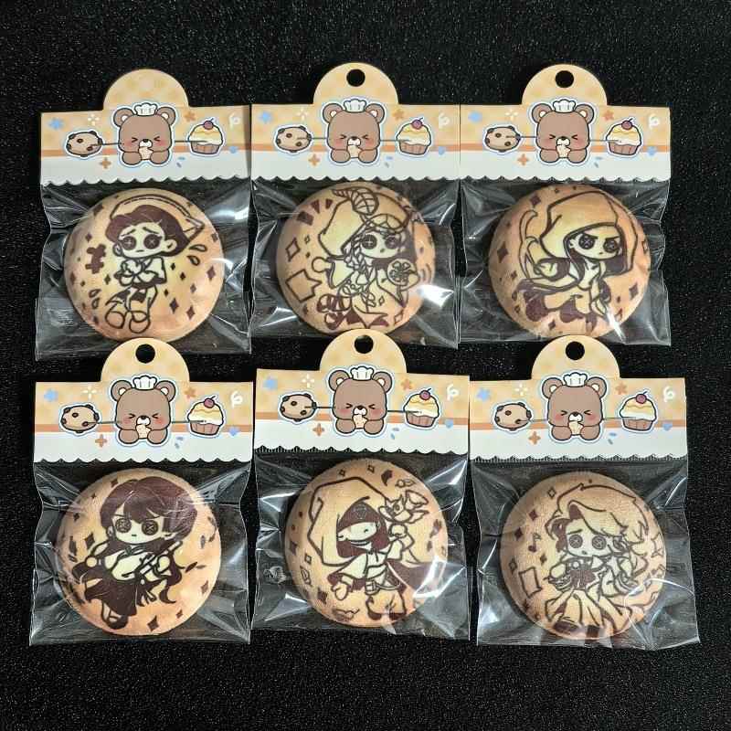 【画师授权第五人格毛绒吧唧 园丁囚徒医生 先知祭祀徽章同人周边
