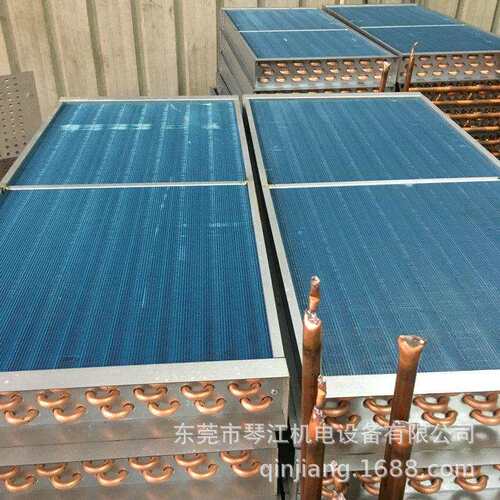 长期供应 空气翅片冷凝器 翅片式冷凝器选型 翅片式散热器