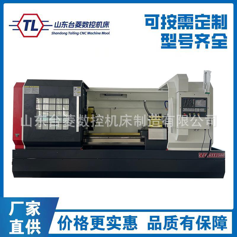 数控车床CK6163X1500四工位电动刀架金属车削车床