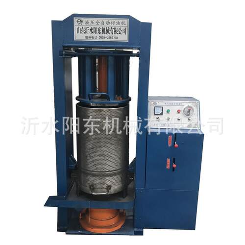 动物油脂榨油机液压榨油机6YY系列上顶式榨油机