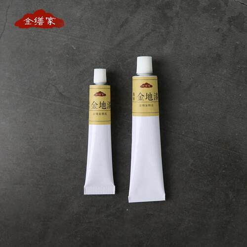 金地漆上金漆金缮修复材料工具瓷器紫砂壶修复漆艺天然大漆朱红漆