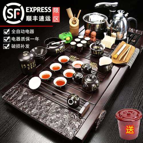 茶盘茶具套装整套紫砂功夫茶具办公室会客全自动上水茶台家用简约