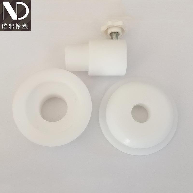 缠绕机配件上下膜支座 塑胶圆形平垫圈尼龙垫片 上下膜支座图片