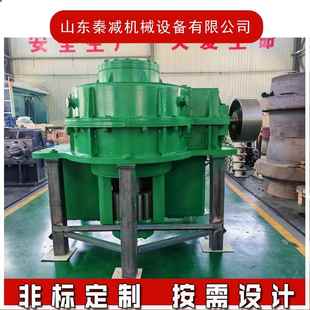 管軋機減速材軋機械減速機優質低碳金鋼 機傳設備使用合壽命長