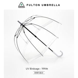 高档fulton英国王室富鸟顿笼伞尔透明伞遮阳伞防晒抗U雨V女遮阳伞