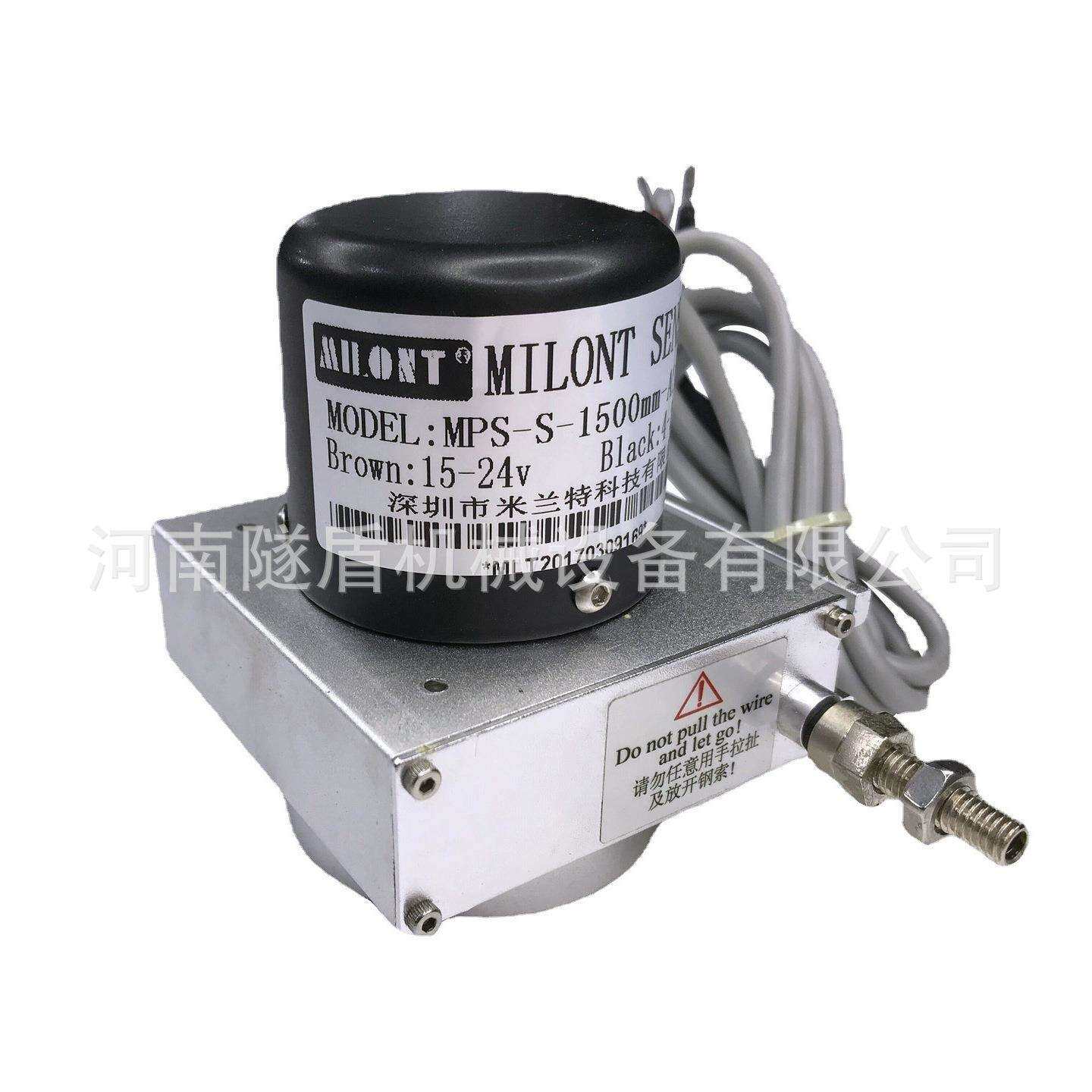 HS35F-62-R14-SS-1024-A3ZC-15VA 拉线编码器拉绳盾构机配件