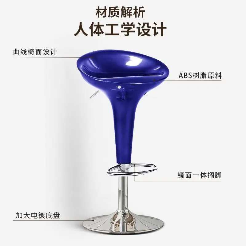 欧式吧台椅升降高脚凳现代简约吧凳手机店凳子酒吧椅子家用吧台凳