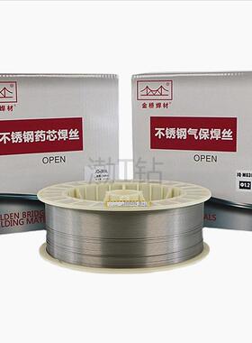 不锈钢气保焊丝JQMG2209/2205/2594铁素体双相不锈钢实心焊丝