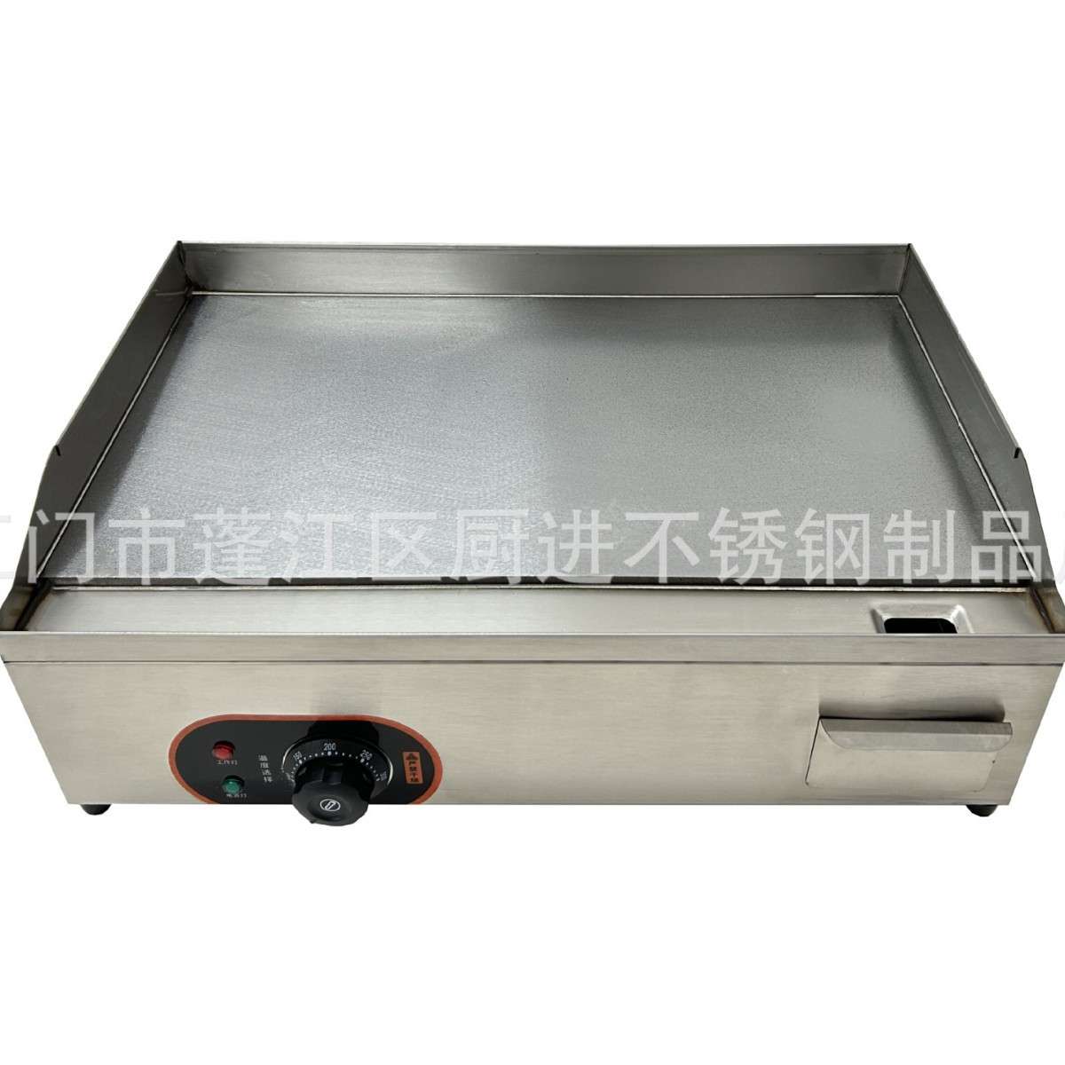 源头厂家/商用电热式铁板烧机平扒炉电扒炉煎饼机煎板烧厂家