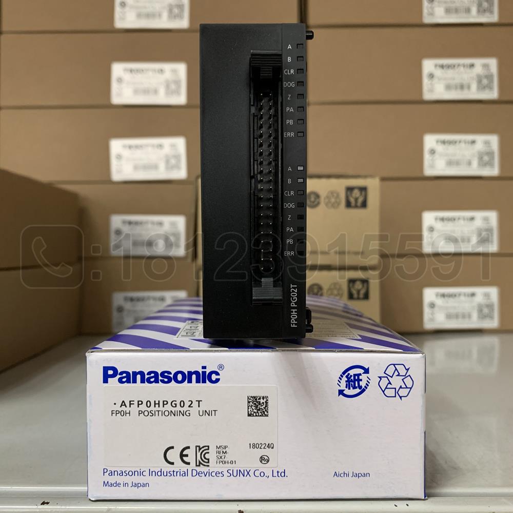 松下FP0H系列位置控制单