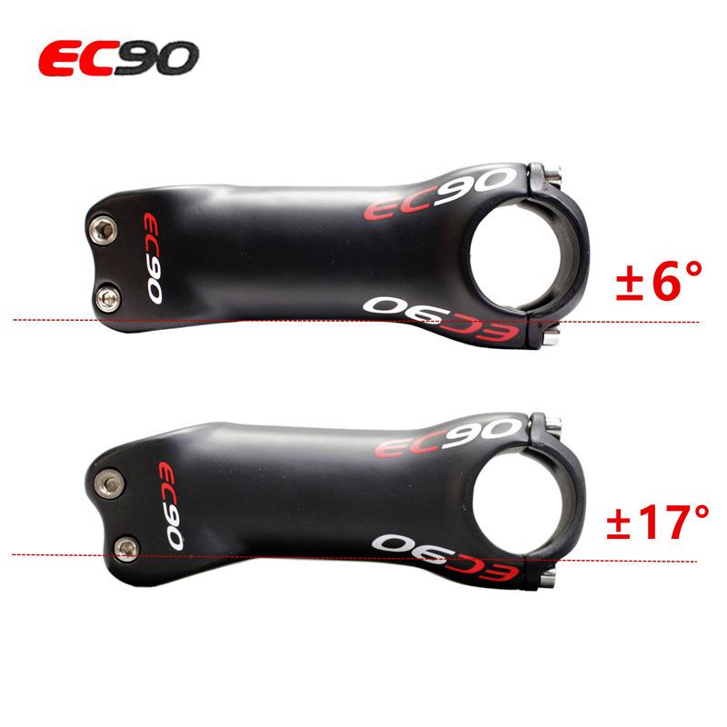 EC90全碳纤维 公路山地自行车6度-17度 把立立管碳纤维