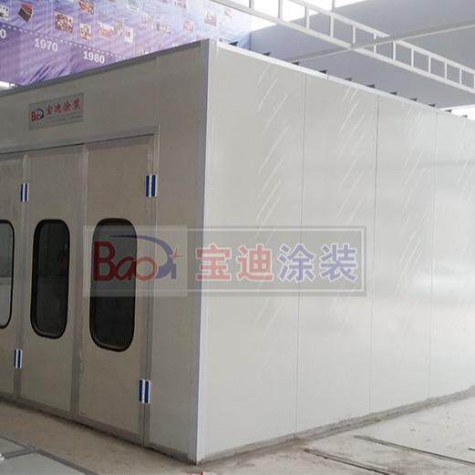 宝迪烤漆汽车烤JMK漆房喷家漆具无尘喷漆房高温房油房房漆设备