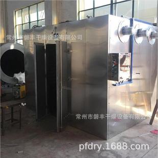 农药颗粒烘烘箱 1风循环干箱 制药热风循环 农药粉体干选用热CT