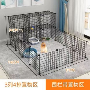 狗狗围栏宠物小型犬猫笼隔离门栅栏室内自由组合家用围栏式狗笼子