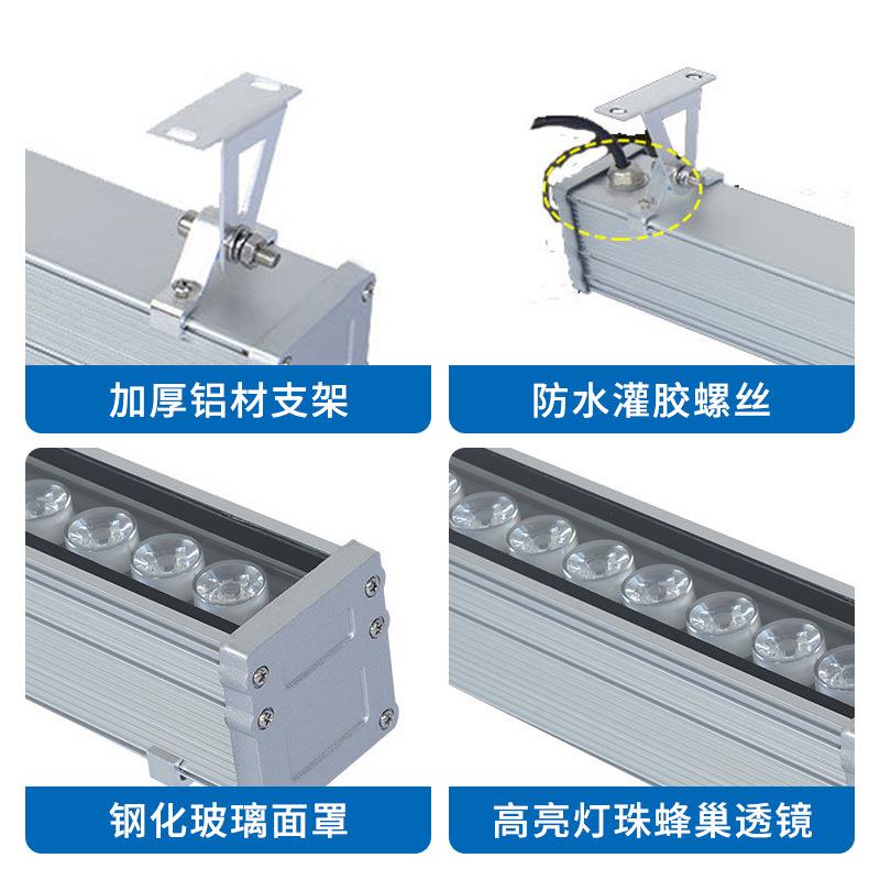 led线条洗墙灯高压36W瓦户外楼体亮化工程广告轮廓护栏外墙洗墙灯