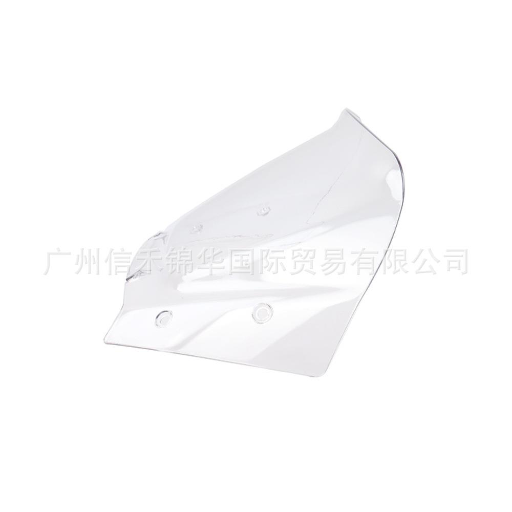 适用哈雷公路 双灯滑翔CVO 摩托改装10英寸挡风玻璃前加高风挡