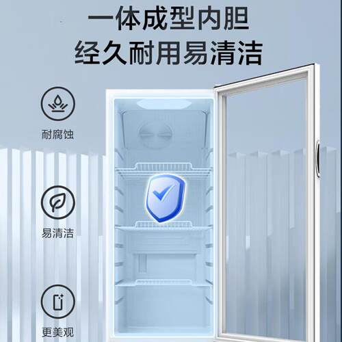 美.的318升展示柜玻璃柜立式风冷循环冷藏SC-318GM(E)保鲜商用