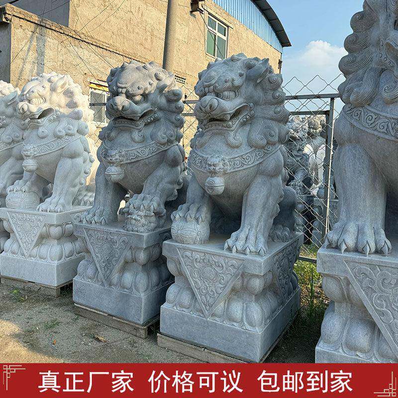 石雕青石狮子一对家用庭院看门镇宅汉白玉别墅祠堂摆件大型石狮子