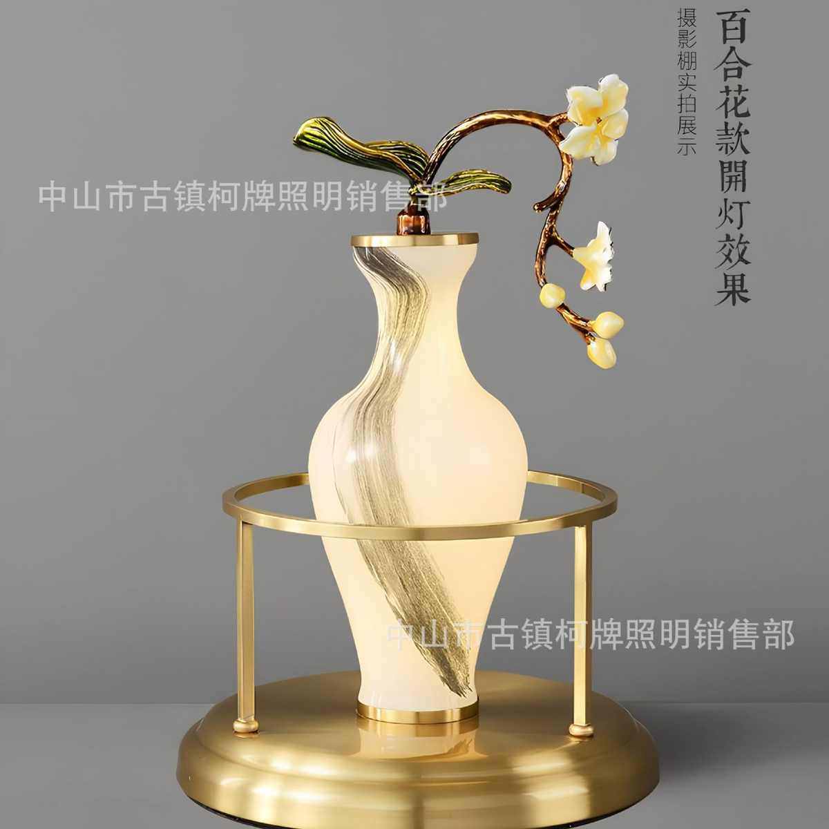 新中式简约国风全铜台灯客厅餐厅卧室书房台灯装饰品花瓶禅意创意,家装灯饰光源,氛围灯,淘宝优惠券,粉丝福利购,淘宝优惠卷