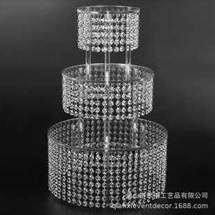 工厂现货家用茶几多层下午茶点心甜品展示架轻奢透明蛋糕展示架子