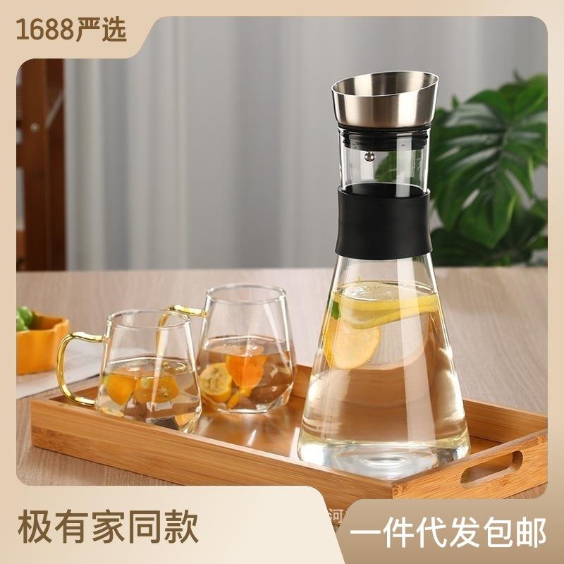 凉水壶不漏水的凉水壶北欧风格凉水壶凉水杯防爆冷水壶玻璃壶