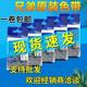 brother原装 661白底黑字黄底强粘贴纸SM961 兄弟标签机色带TZe251