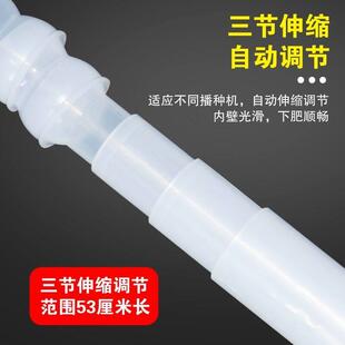 播种机新款万向伸缩下肥管45口径45厘米-80厘米长玉米免耕机超厚