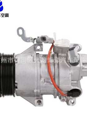 厂家直销压缩机Compressor DCP50304 DCP50300 DCP50248 DCP50305