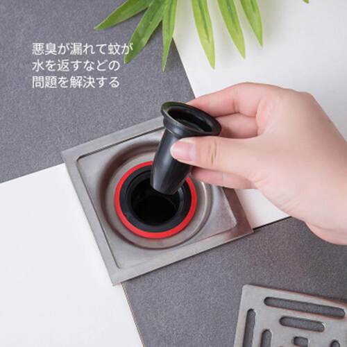 Silicone Insect and Odor Prevention Drain Core for Bathroom,