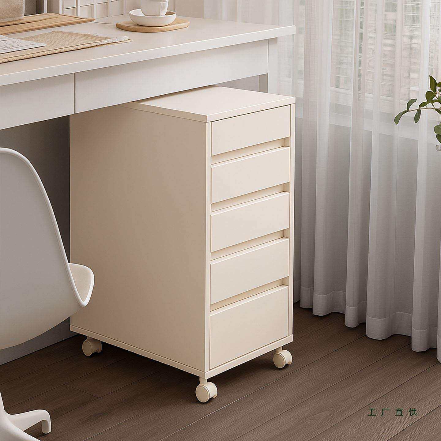 文件柜抽屉式窄缝带轮办公室木质桌下文件收纳柜多层移动置物柜