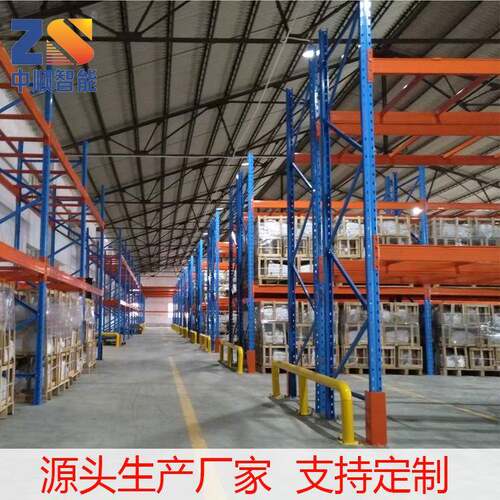 深圳重量型托盘式横梁货架大型生产货架厂厂家价格实惠