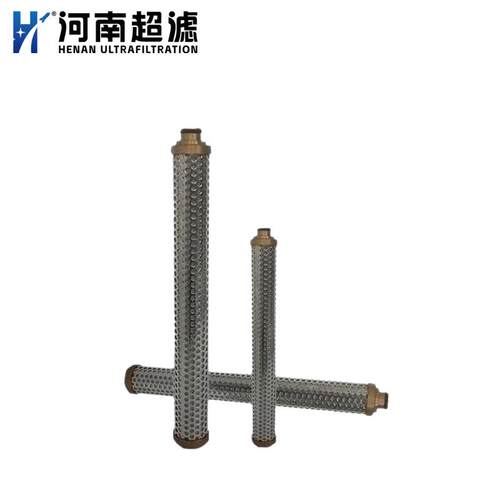 航空煤油煤矿液压泵站回液过滤器滤芯HCY-8300E0J16H