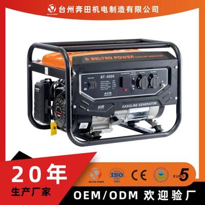 奔田2.5/2.8/3/3.2kw手启动三相50HZ60HZ汽油小型发电机家用110v
