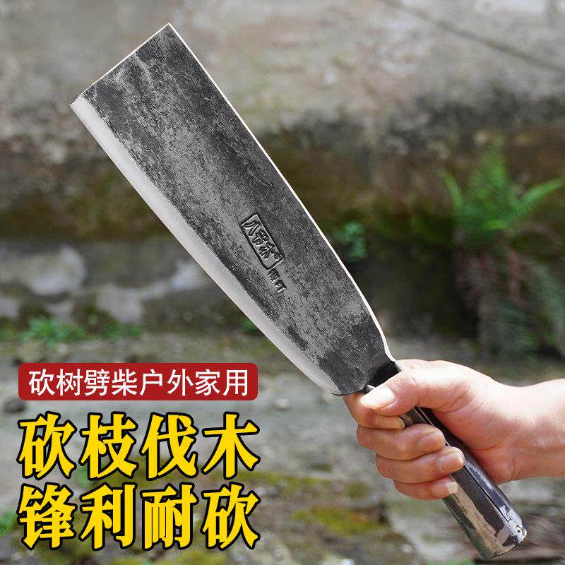 八节木手工锻打65锰钢砍柴刀老式全钢直刀砍树户外农用锋利砍柴刀
