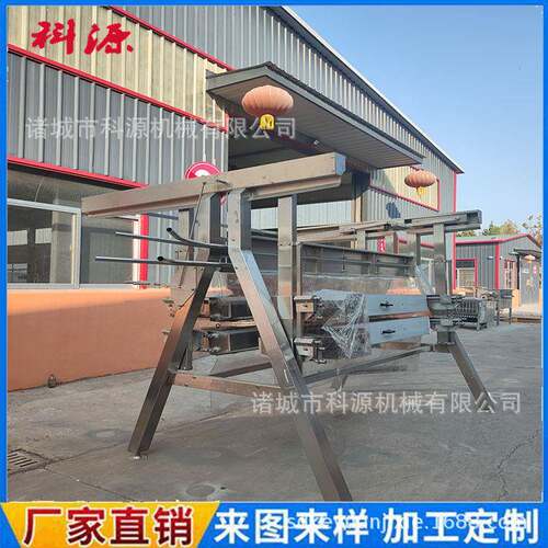科源机械供应家禽屠宰机械A字型粗脱毛机厂家现货速发