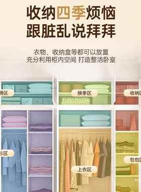 式加厚铁XEV艺衣柜0225新款家用卧室现代简约欧属收纳金储物钢制