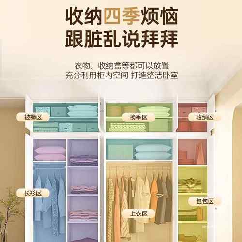 式加厚铁XEV艺衣柜0225新款家用卧室现代简约欧属收纳金储物钢制