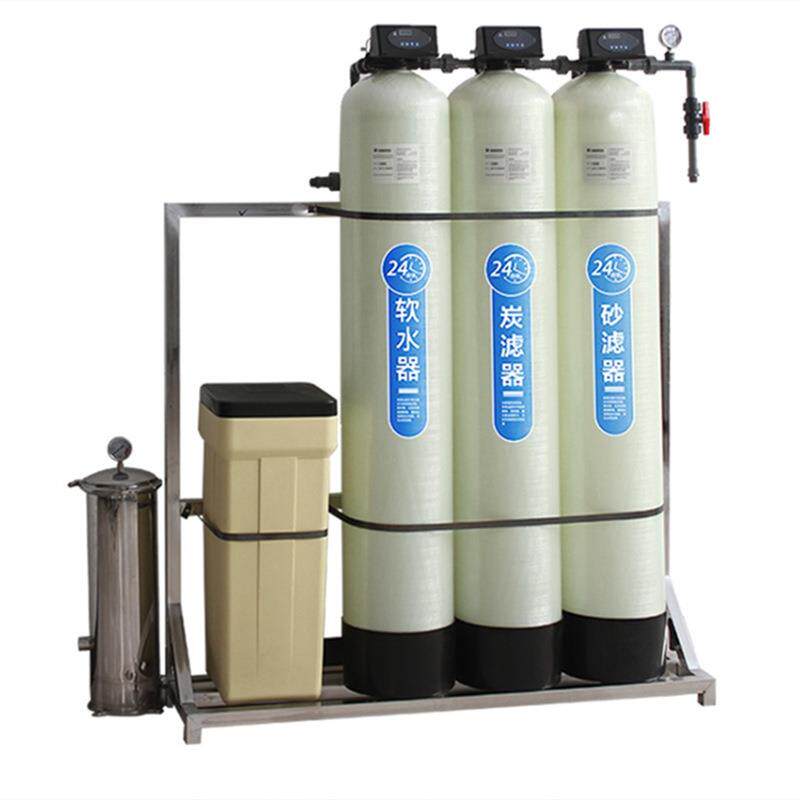 设全自透动软化水备软878水器工业除垢设备反渗节约能耗