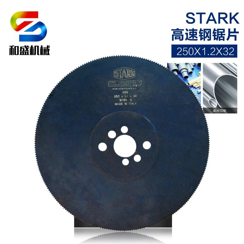 HSS切钢WNF管机锯片速不圆锈锯片机高用和盛锯条钛合金切割机
