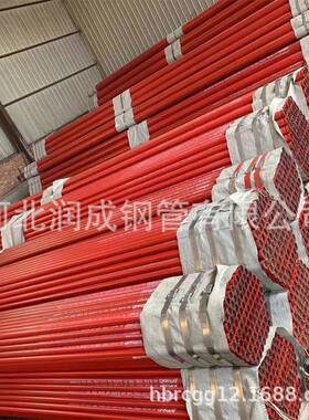 厂家直供ERW LSAW Q345B 材质钢板制作直缝焊接钢管