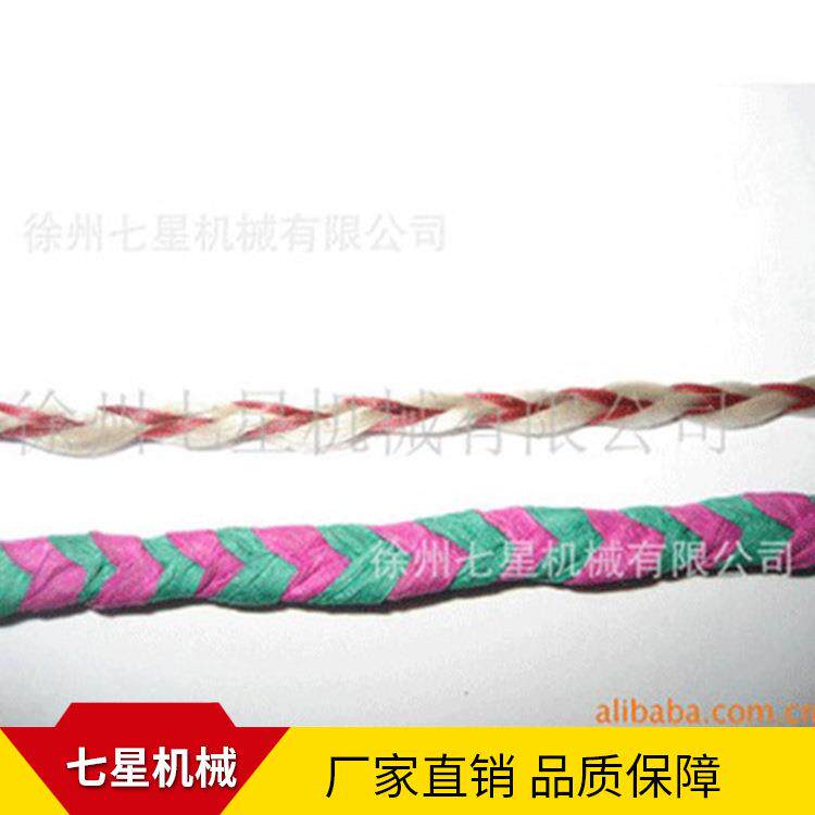 供应T-4锭编织机高效编织机编织机价格优惠