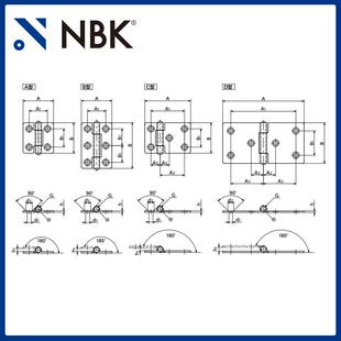 金属板铰链埋头孔型不锈钢简单设计机械配件厂家直供 HNSHS NBK
