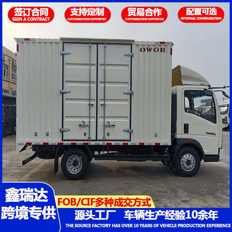 厂家跨境豪沃悍将厢式轻卡冷链运输可冷藏车物流厢式载货车