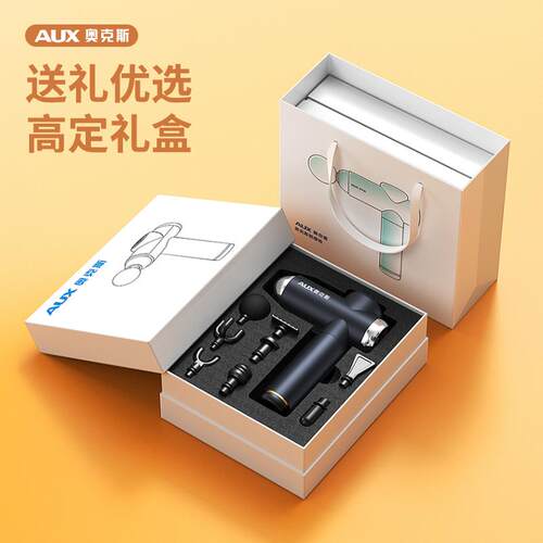 高档a膜ks筋膜枪肌肉放松按摩器迷你肌颈膜枪专业级健摩身电动O按